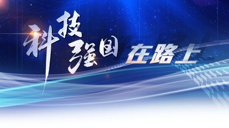 OA协同办公免费版定制开发的秘密武器
