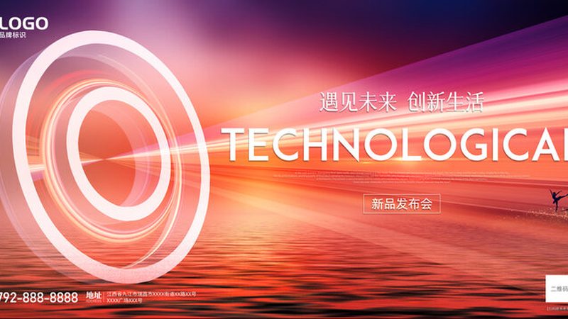 企业数字化咨询，收费几何？揭秘咨询公司定价之道**