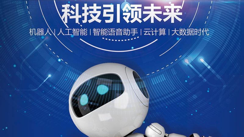 知识图谱存储定制开发